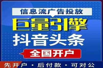 竞价广告优化：SEM竞价专员的实战案例