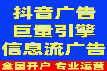 搜索引擎营销（SEM）的推广优化技巧——案例研究