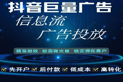 百度推广助力企业走向国际市场的经验